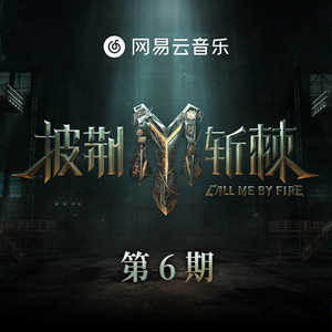 日本熟妇乄╳乄日本老妇mp3
