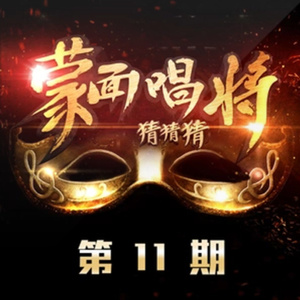 日本熟妇乄╳乄日本老妇mp3
