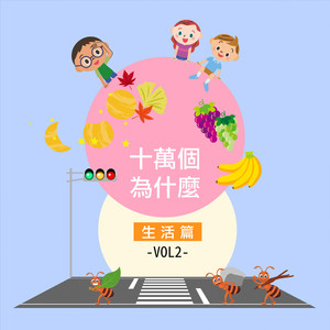 日本熟妇乄╳乄日本老妇mp3
