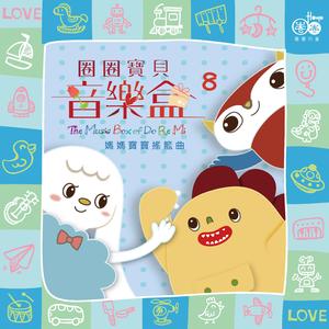 日本熟妇乄╳乄日本老妇mp3
