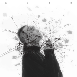 日本熟妇乄╳乄日本老妇mp3
