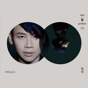 日本熟妇乄╳乄日本老妇mp3
