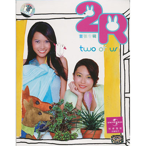 日本熟妇乄╳乄日本老妇mp3
