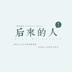 日本熟妇乄╳乄日本老妇mp3
