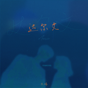 日本熟妇乄╳乄日本老妇mp3
